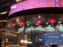 -缤圣源中国清真菜(群力店)