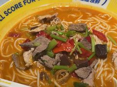 -粉小主·贵州酸汤牛肉粉(南京仙林金鹰店)