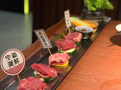 -赤坂亭 M9和牛烧肉(水街店)