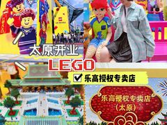 -太原茂业天地购物中心