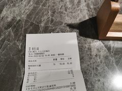 -CoCo都可(大石万民城店)