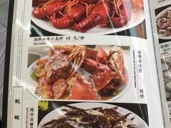 -天津乾毓德饭庄·清真传统炒菜·海鲜烧烤(咸阳路店)