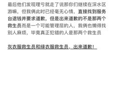 -重庆市奥林匹克体育中心-游泳跳水馆