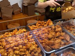 -阿捡忭京炸鸡(长沙韭菜园总店)