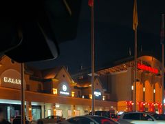 -长沙友阿奥特莱斯