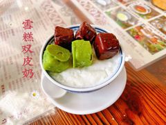 -周大娘牛乳(旧寨古村总店)