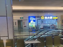 -海底捞火锅(顺义华联店)