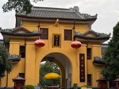 -桂林独秀峰王城景区