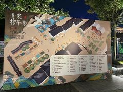 -青果巷历史文化街区
