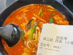 -薛三郎小锅米线(小寨海港城店)