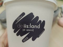 -iis:land(万菱汇店)