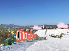 -北京南山滑雪场