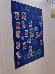 -龙格亲子游泳·水育早教运动中心(泰州海陵店)
