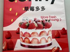-静宜和她的朋友(星海广场店)