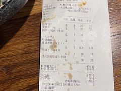 -意风小镇(内江万达广场店)