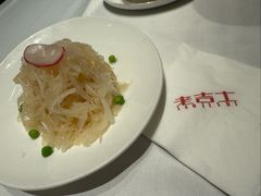 -老吉士(环贸iapm店)