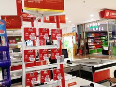 -家乐福(古北店)