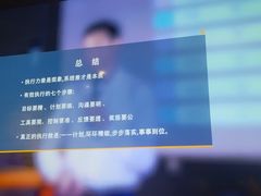 -真地道京味府·鲜橙烤鸭·北京菜(朝外大街东大桥店)