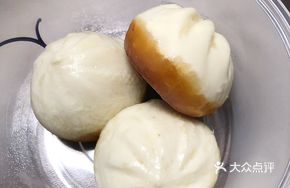 Golden Fried Dumplings (Vegetarian)