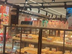 -爸爸糖吐司面包(悠唐购物中心店)