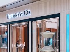 -Tiffany & Co.蒂芙尼
(杭州万象城店)