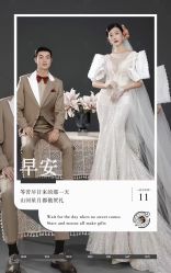 点击看大图 -唯一视觉婚纱摄影(李家村店)