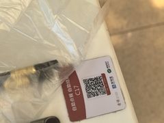 -金湖港式餐厅(建外店)