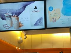 -CoCo都可(中闽嘉禾店)