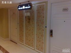 -平湖九龙山庄园圣马可酒店