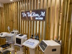 -Dr.Tin RooM美町美肤