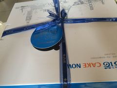 -卡吉诺动物奶油生日蛋糕(蓝堡湾店)