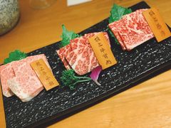 和牛三种-本寻烧肉酒场(双井店)