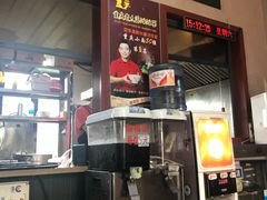 -秦云老太婆摊摊面(磁器口店)