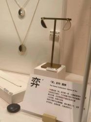 -YIN隐(西岸中環精品店)