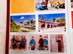 -雁门关景区