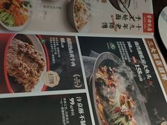 -掌柜的店·河南菜(世茂店)