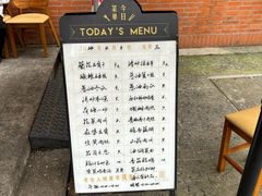 -66梧桐院·天平邻里汇(乌鲁木齐南路店)