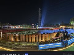 -盈香心动乐园