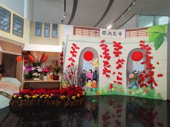 -云溪植物园