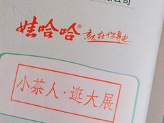 -北京展览馆