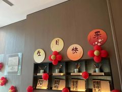 -海立阁海鲜江浙菜(漕河泾印象城店)