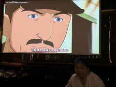 -大桶大足浴(武夷店)