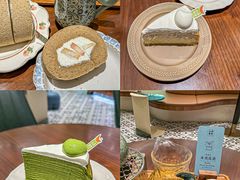 -小西家作(富力爱丁堡店)