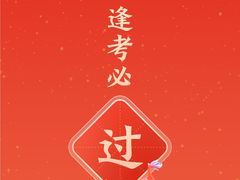 -开元名都大酒店·国风堂中餐厅