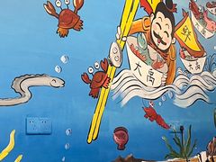 -大禹家·海鲜面馆(新闸路店)