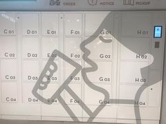 -喜茶(广州中山六路店)