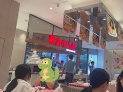 -西贝(上海中心店)