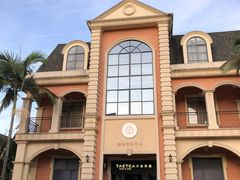 -大益茶庭(勐海会员中心店)