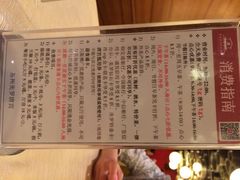 美罗唐宫海鲜舫-唐宫海鲜舫