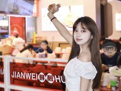 -见味花甲(福田coco park店)